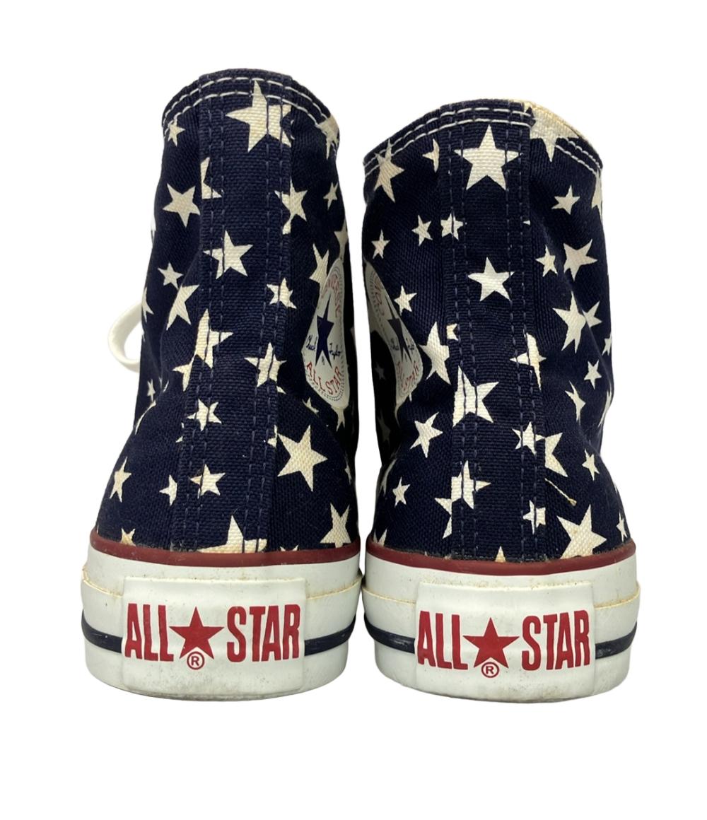 コンバース ハイカットスニーカー オールスター 1CK459 レディース SIZE 23.0 (M) CONVERSE