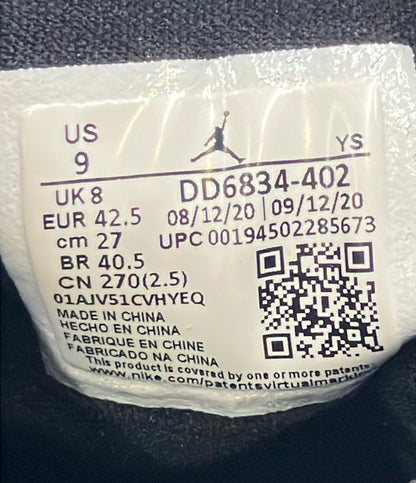 NIKE ミドルカットスニーカー エア ジョーダン 1 MID SE DD6834-402 メンズ SIZE 27.0 ナイキ