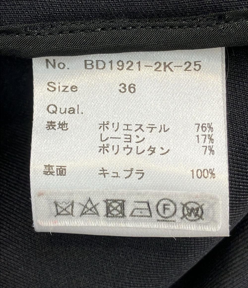 ボーダーズアットバルコニー 七分袖ワンピース レディース SIZE 36 (XS) BORDERS at BALCONY