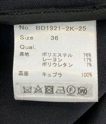 ボーダーズアットバルコニー 七分袖ワンピース レディース SIZE 36 (XS) BORDERS at BALCONY