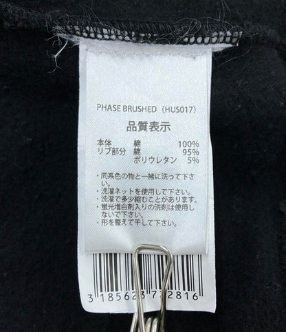Pyrenex スウェット トレーナー メンズ SIZE S ピレネックス