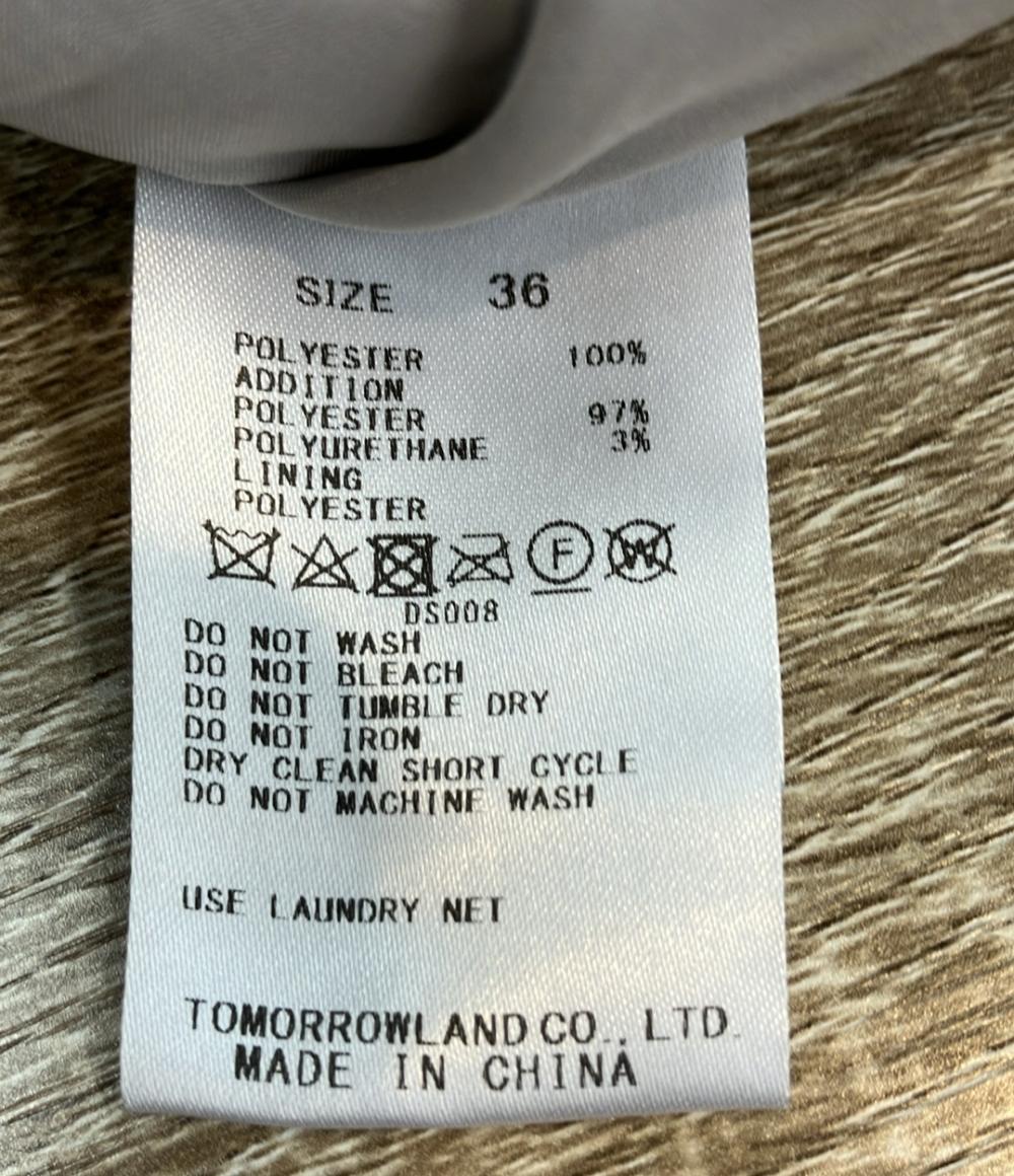 BALLSEY ベスト ランダムファーショート レディース SIZE 36 (S) ボールジー