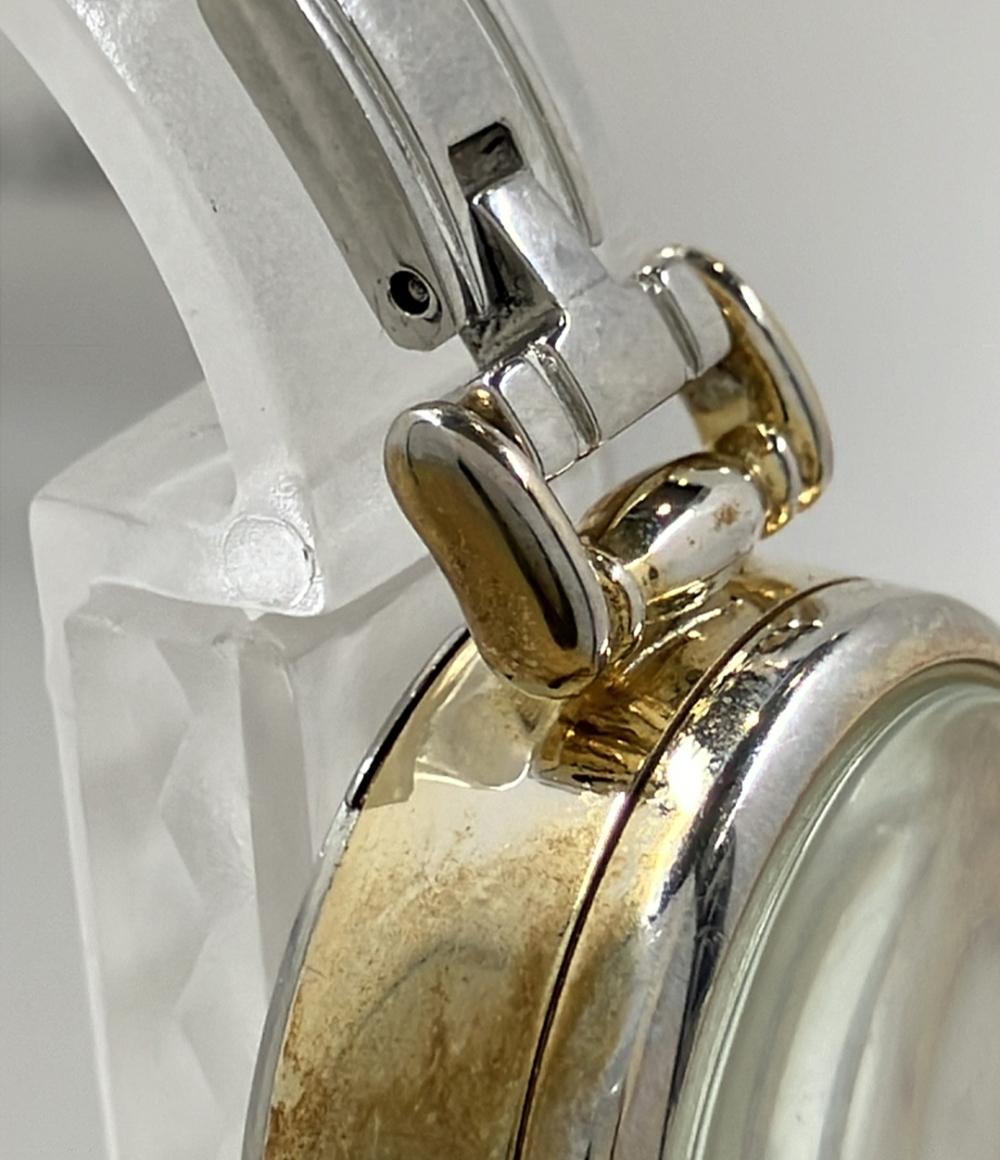 ナティート 腕時計 クオーツ ホワイト ASS094 レディース nattito