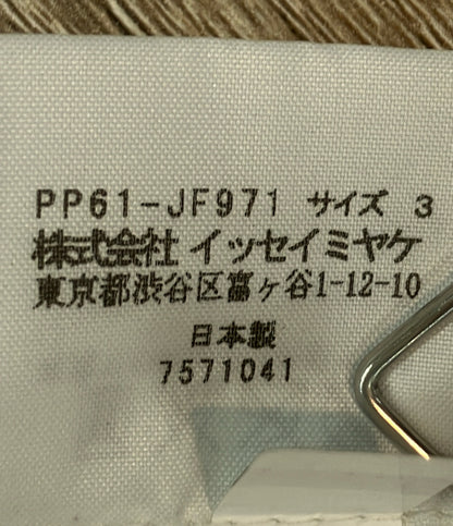 PLEATS PLEASE プリーツパンツ PP61-JF971 レディース SIZE 3 (L) プリーツプリーズ