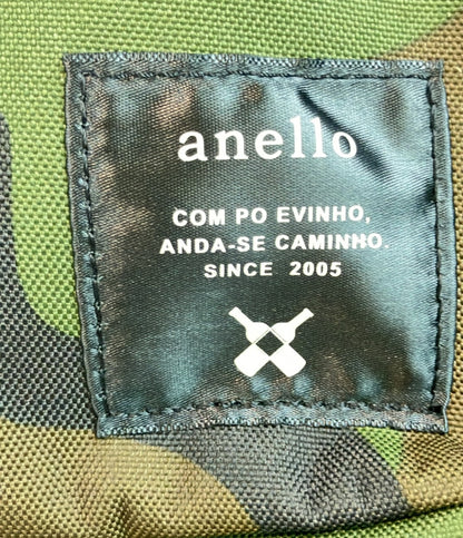 アネロ カモフラ柄ナイロンリュック レディース anello