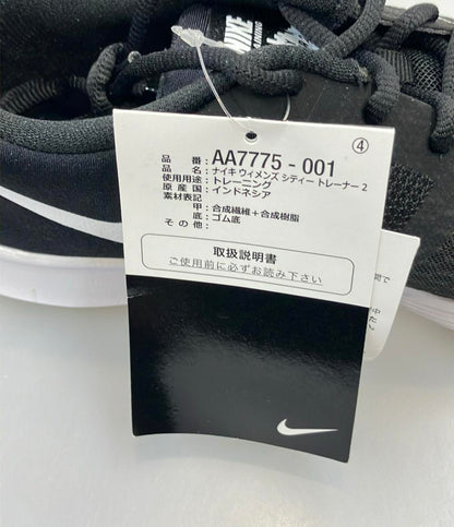 美品 ナイキ ローカットスニーカー CITY TRAINER 2 AA7775-001 レディース SIZE 24.5 (L) NIKE