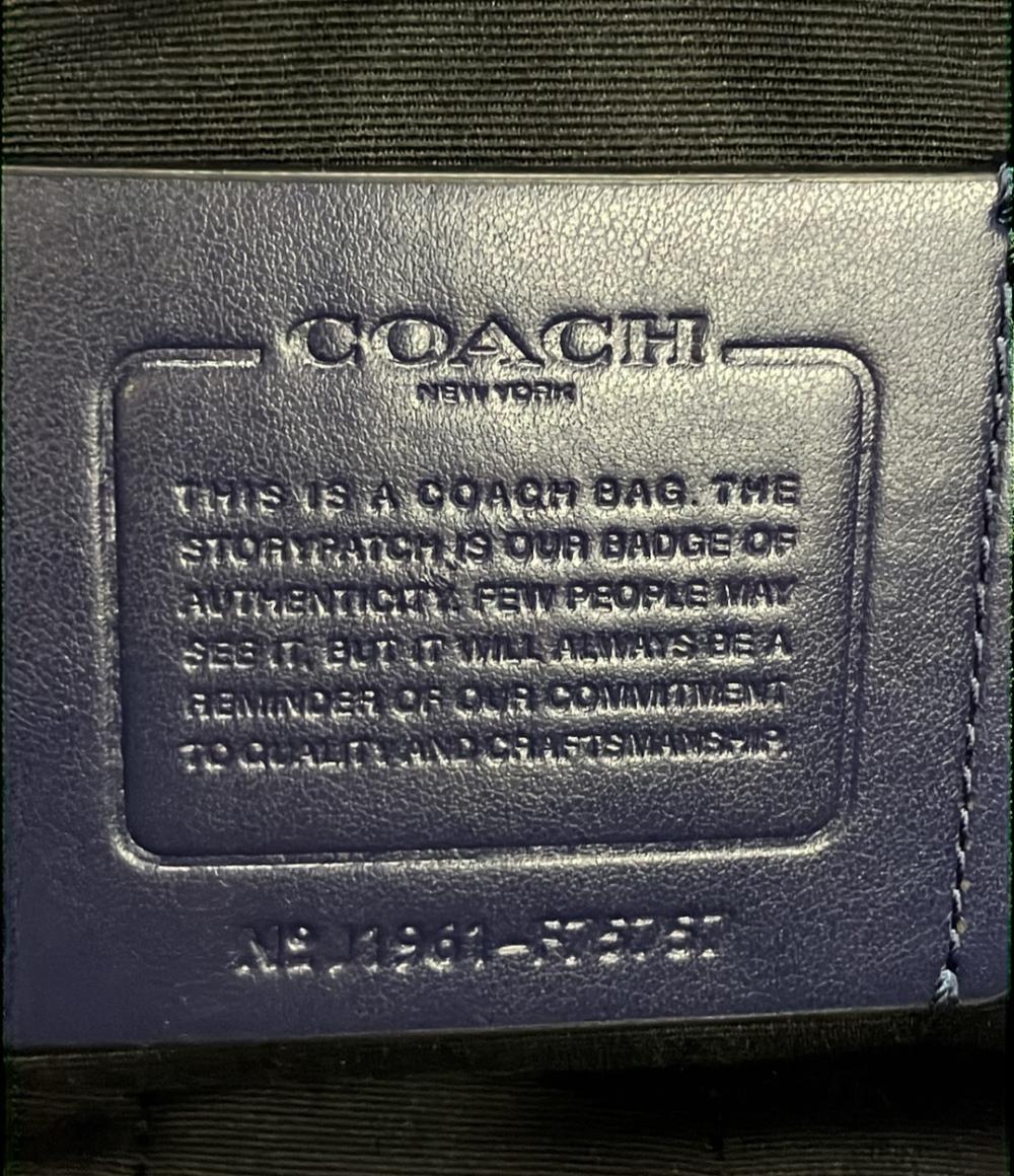 COACH ブリーフケース ショルダーバッグ ビジネスバッグ 斜め掛け レザー ハミルトン F75757 メンズ コーチ