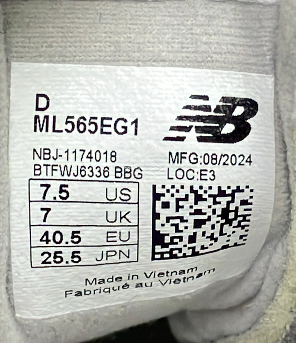 NEW BALANCE ローカットスニーカー ML565EG1 メンズ SIZE 25.5 ニューバランス