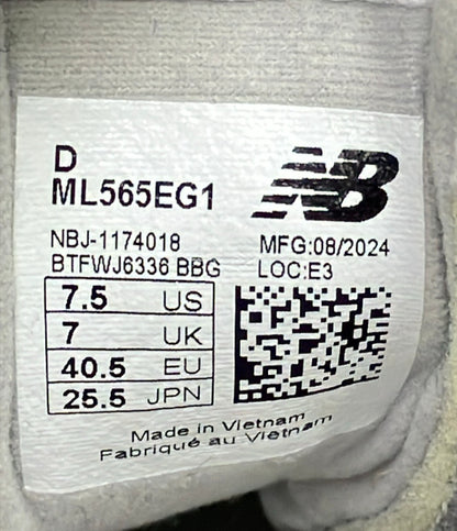 NEW BALANCE ローカットスニーカー ML565EG1 メンズ SIZE 25.5 ニューバランス