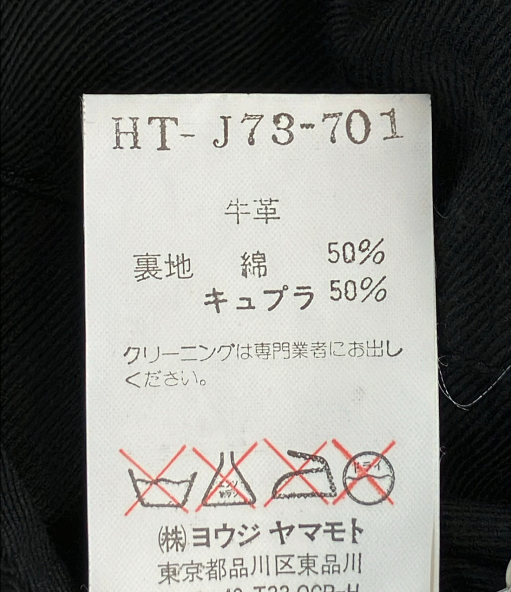 Yohji Yamamoto プルームオム レザージャケット メンズ SIZE 3 (L) ヨウジヤマモト