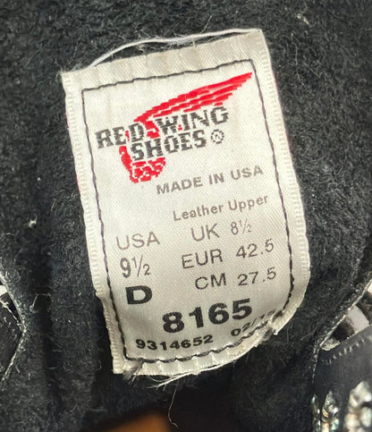 RED WING ワークブーツ メンズ SIZE 9 1/2 27.5 レッドウィング