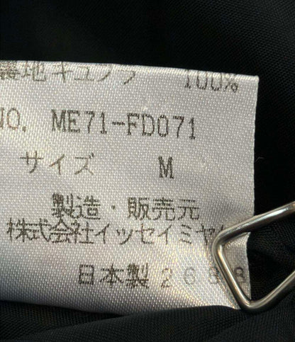 ISSEY MIYAKE MEN テーラードジャケット 切り替えデザイン 4B ME71-FD071 メンズ SIZE M イッセイミヤケ メン
