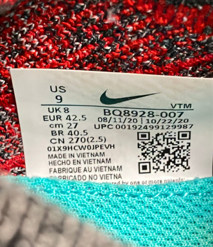 NIKE ローカットスニーカー EPIC REACT FLYKNIT 2 BQ8928-007 メンズ SIZE 27.0 (L) ナイキ