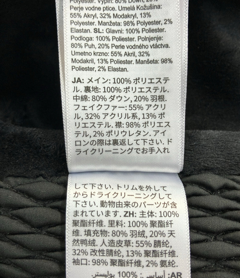 Seraphine ダウンコート マタニティ W090079 レディース SIZE 8 (M) セラフィン
