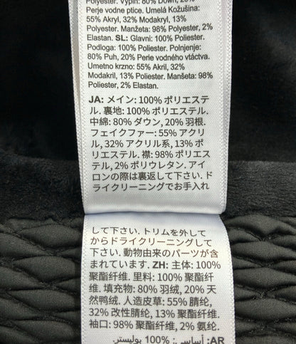 Seraphine ダウンコート マタニティ W090079 レディース SIZE 8 (M) セラフィン