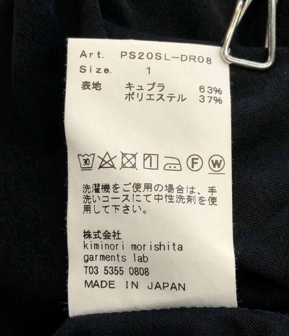 ゼロハチサーカス  マキシワンピース      レディース SIZE 1 (S) 08 sircus