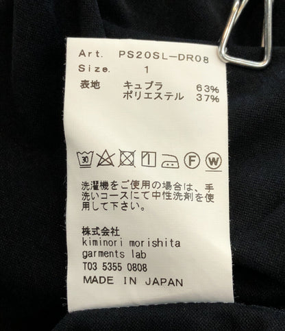 ゼロハチサーカス  マキシワンピース      レディース SIZE 1 (S) 08 sircus