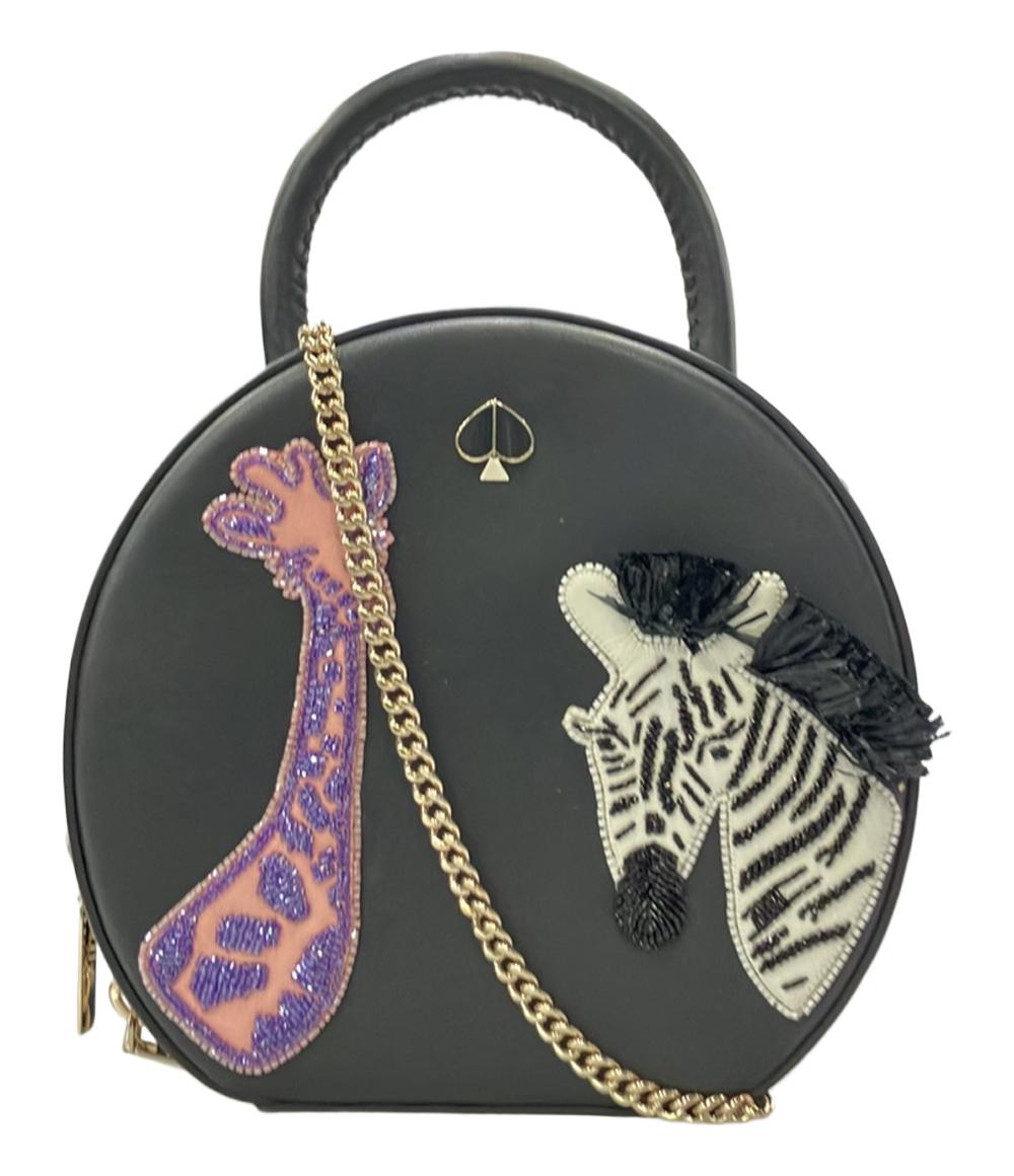 美品 Kate Spade 2WAY ハンドバッグ ショルダーバッグ 斜め掛け アンディサファリ カンティーン サファリ レディース ケイトスペード