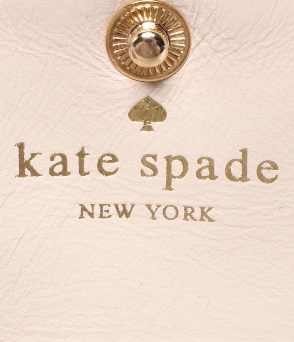 ケイトスペード 二つ折り財布 レディース Kate Spade