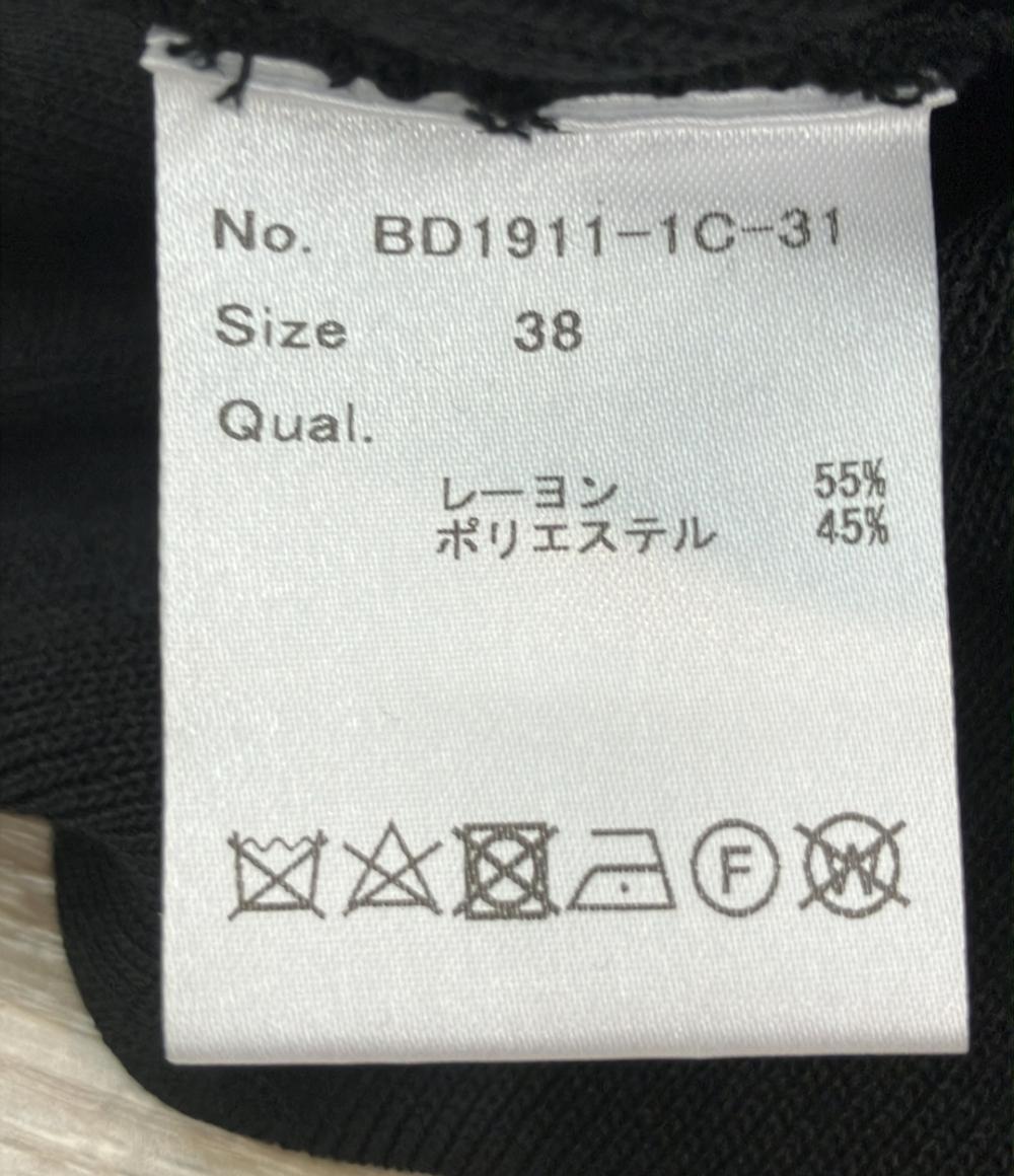 ボーダーズ アット バルコニー 長袖ハイネックプルオーバー レディース SIZE 38 (M) BORDERS at BALCONY