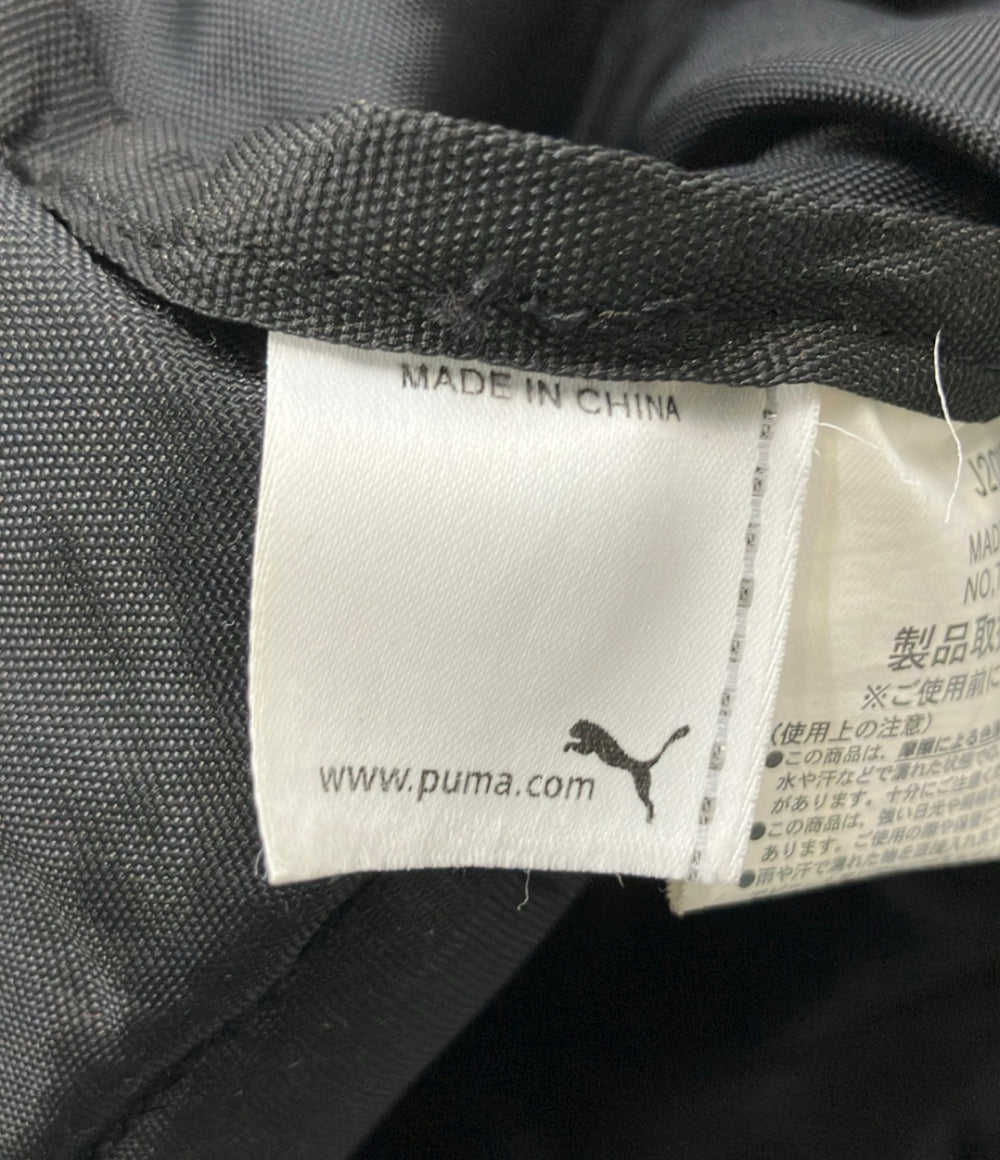 PUMA リュック デイパック メンズ レディース プーマ