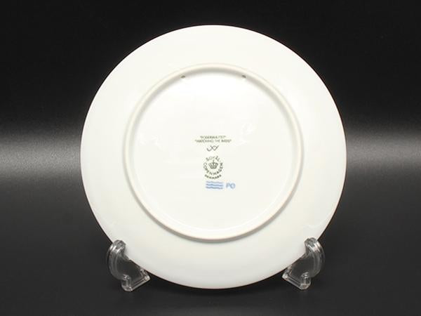 ロイヤルコペンハーゲン イヤープレート 飾り皿 18cm 2001 Royal Copenhagen