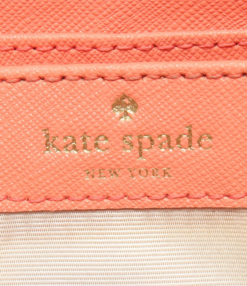 ケイトスペード ラウンドファスナー長財布 レディース Kate Spade