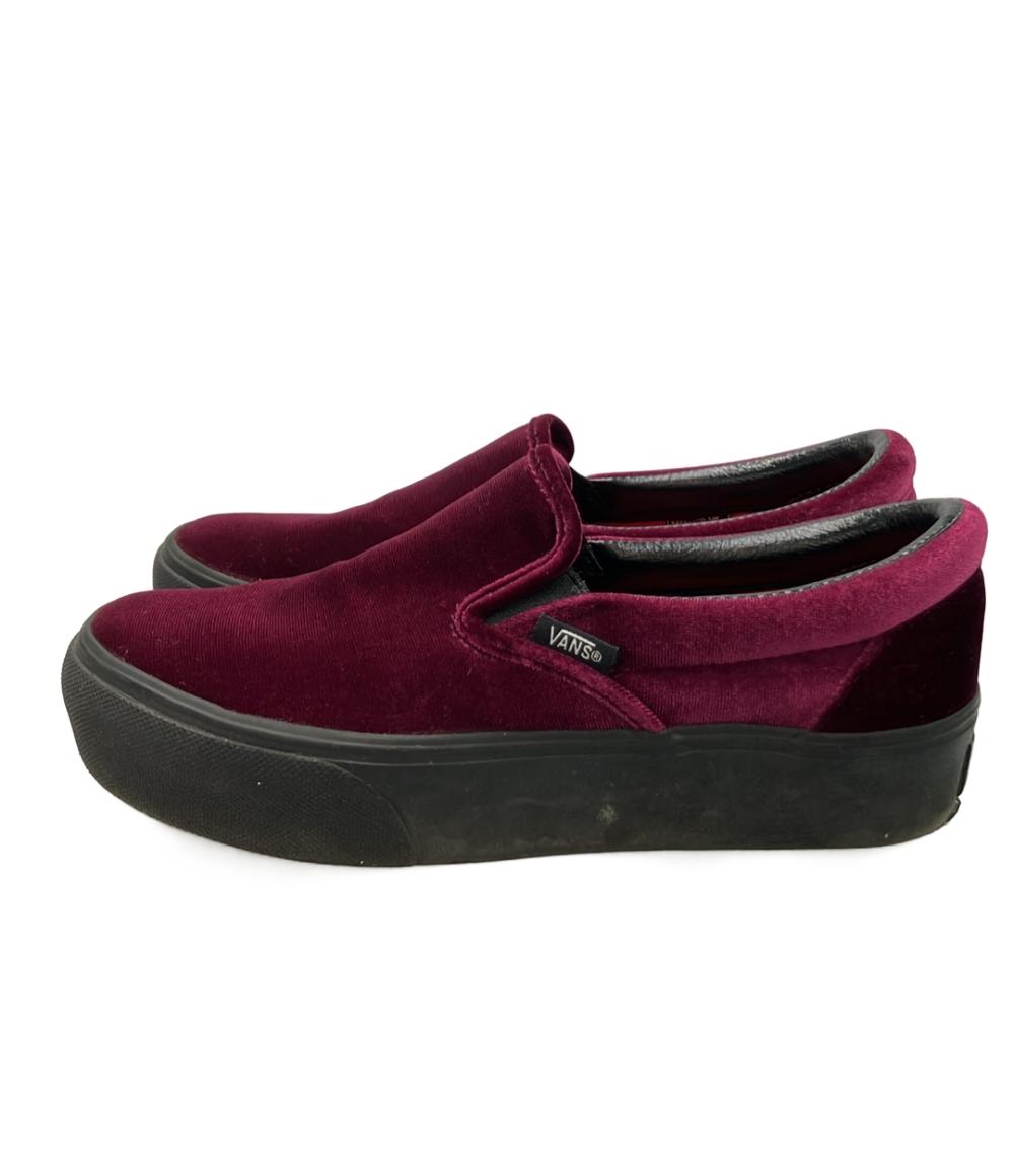 VANS ベルベット厚底スリッポン スリッポン シック 540300-0003 レディース SIZE 22.5 (S) バンズ