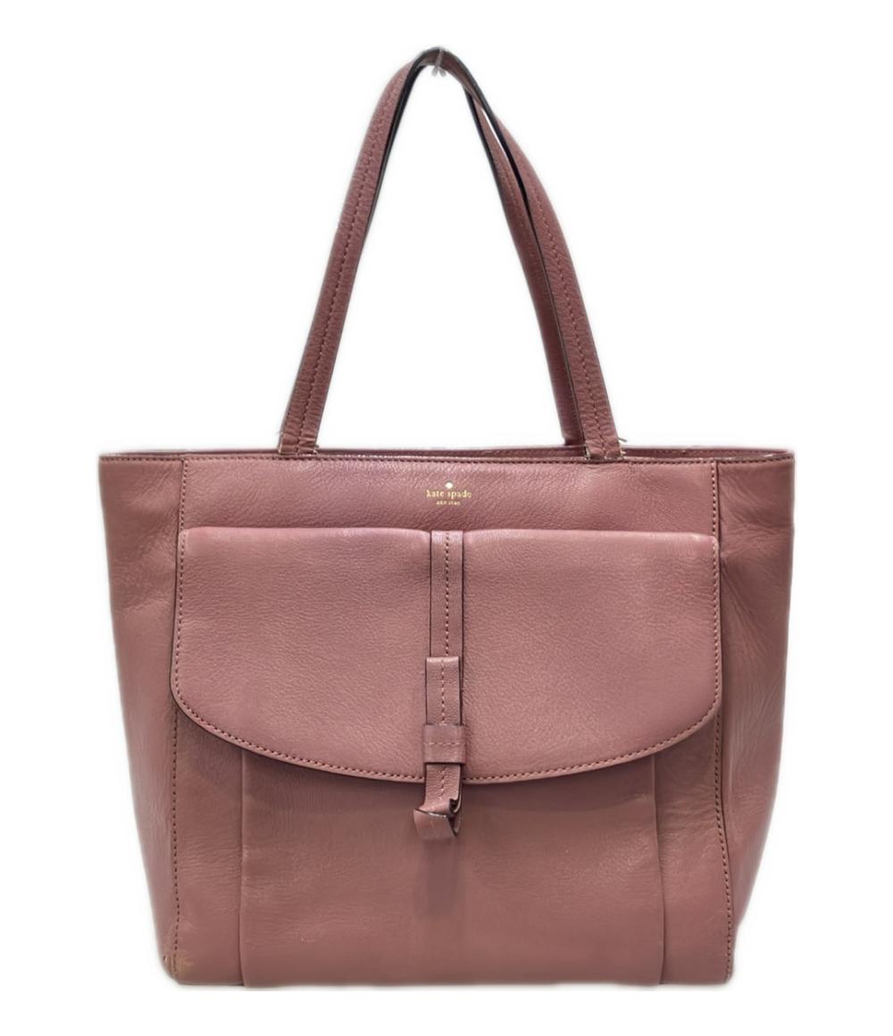 訳あり Kate Spade トートバッグ ショルダーバッグ 肩掛け レディース ケイトスペード