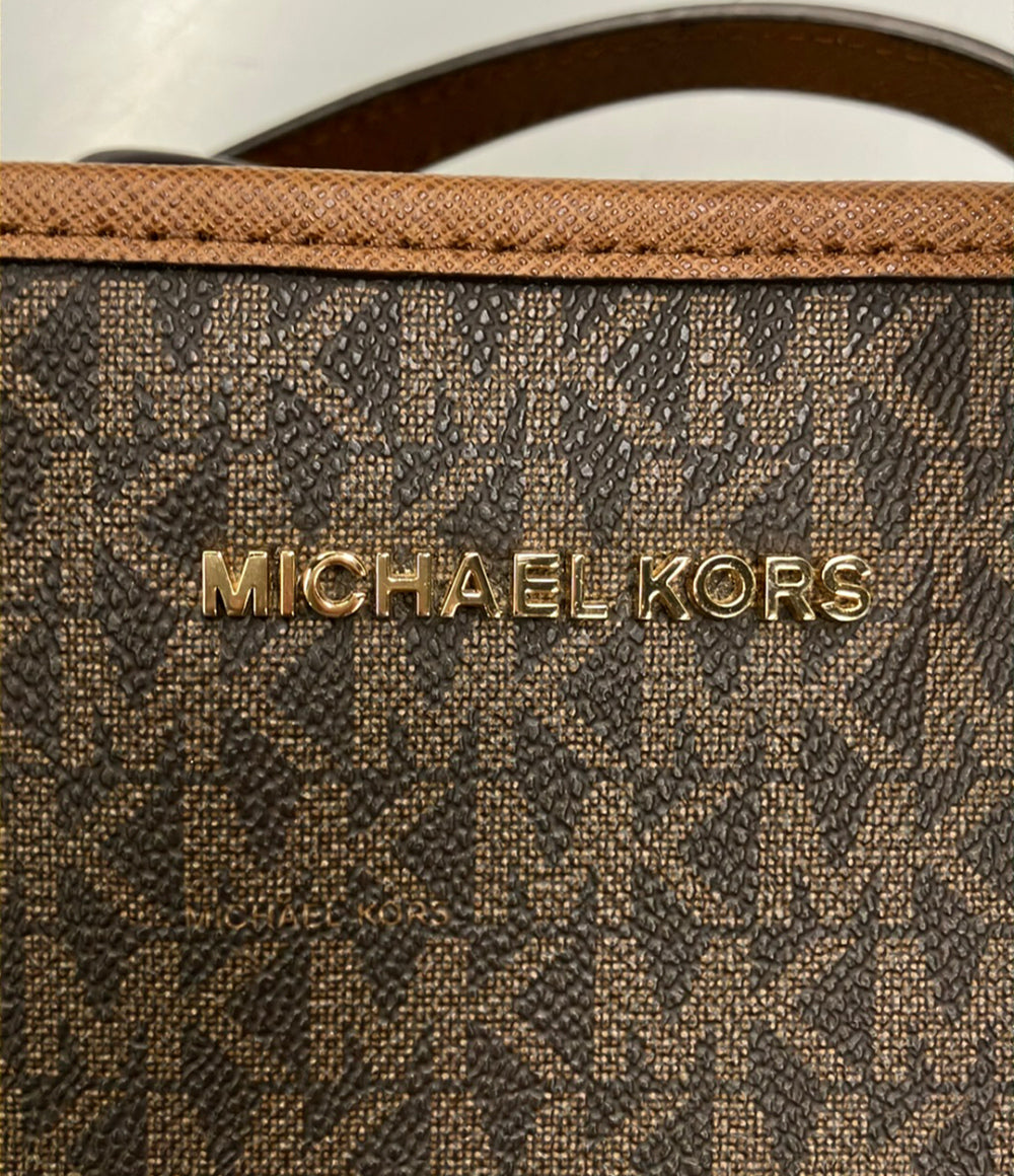 美品 MICHAEL KORS トートバッグ レディース マイケルコース
