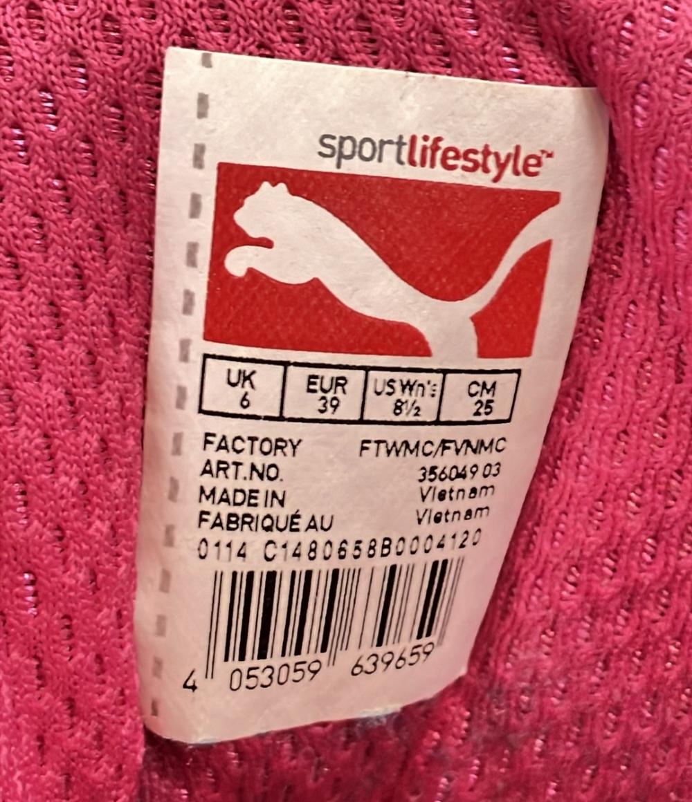 プーマ ハイカットスニーカー インヒール レディース SIZE 25.0 (XL) PUMA