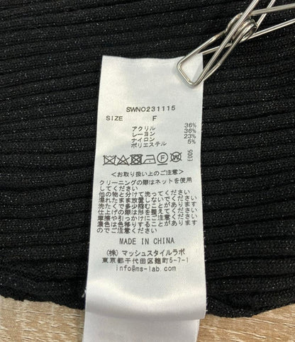 snidel 半袖ワンピース クールネック ボタン フロントボタンラメニットワンピ SWNO231115 レディース SIZE ONE SIZE (M) スナイデル