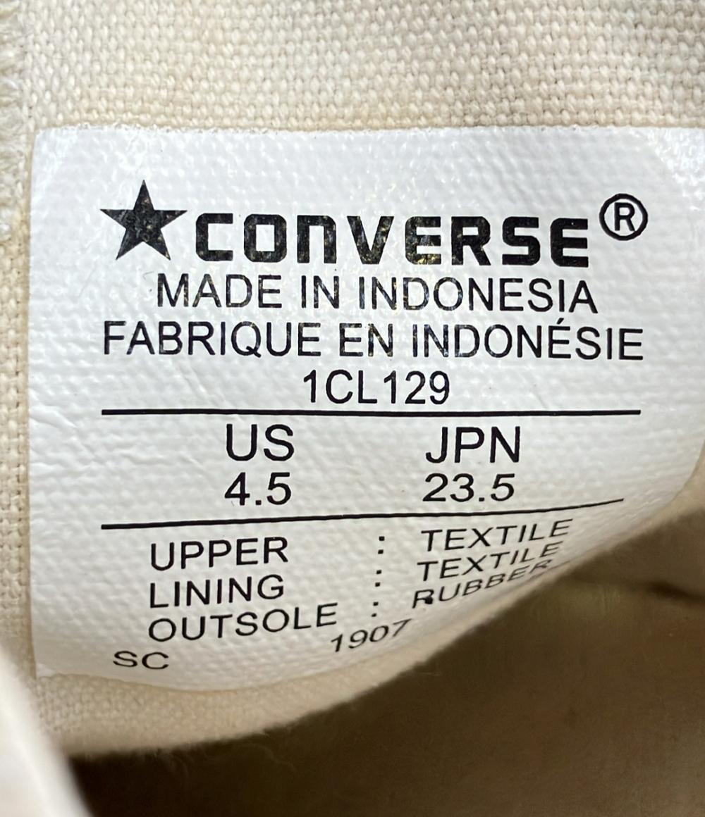 コンバース ローカットスニーカー レディース SIZE 23.5 (M) CONVERSE