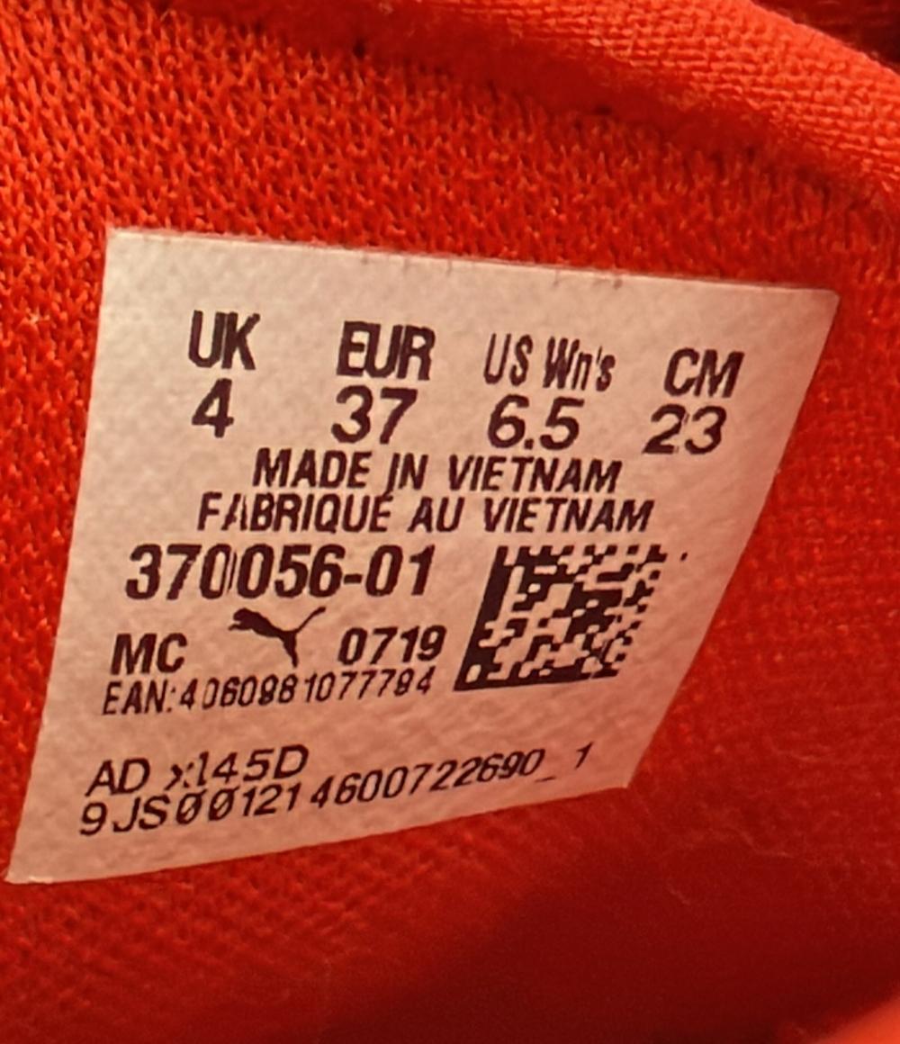 PUMA ローカットスニーカー ×カール ラガーフェルド ローマアモール レディース SIZE 23.0 (M) プーマ