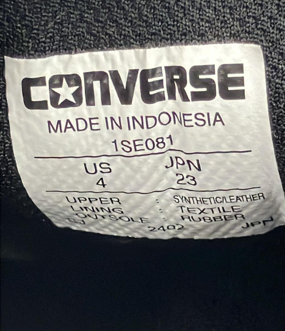 CONVERSE ローカットスニーカー 1SE081 レディース SIZE 23.0 (M) コンバース