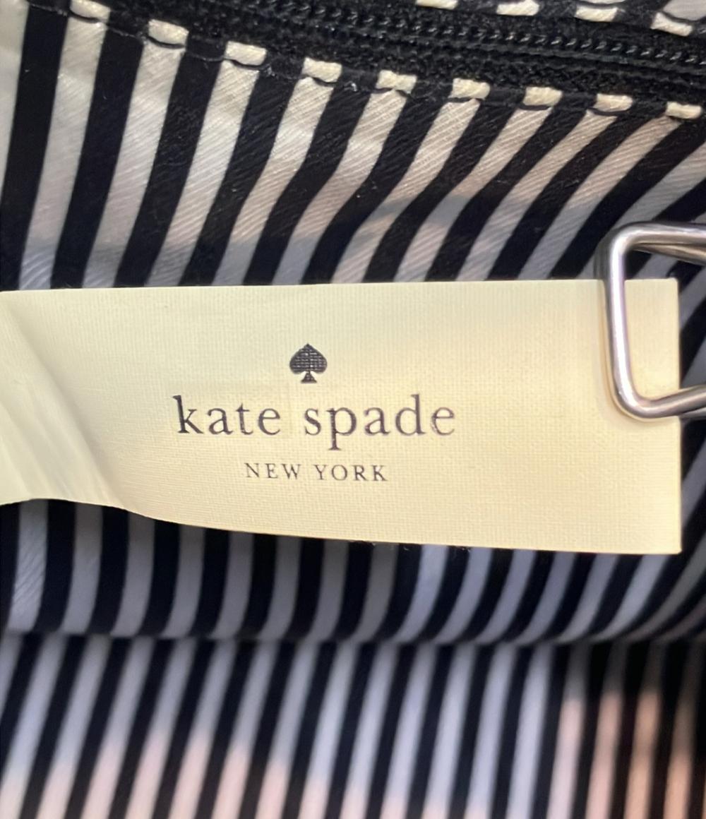 ケイトスペード 2wayハンドバッグ ショルダーバッグ 斜め掛け レディース Kate Spade