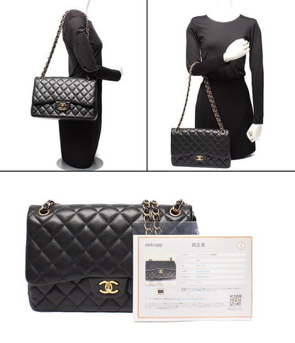 CHANEL チェーンショルダーバッグ ダブルチェーン ダブルフラップ キャビアスキン 16番台 デカマトラッセ 30 レディース シャネル