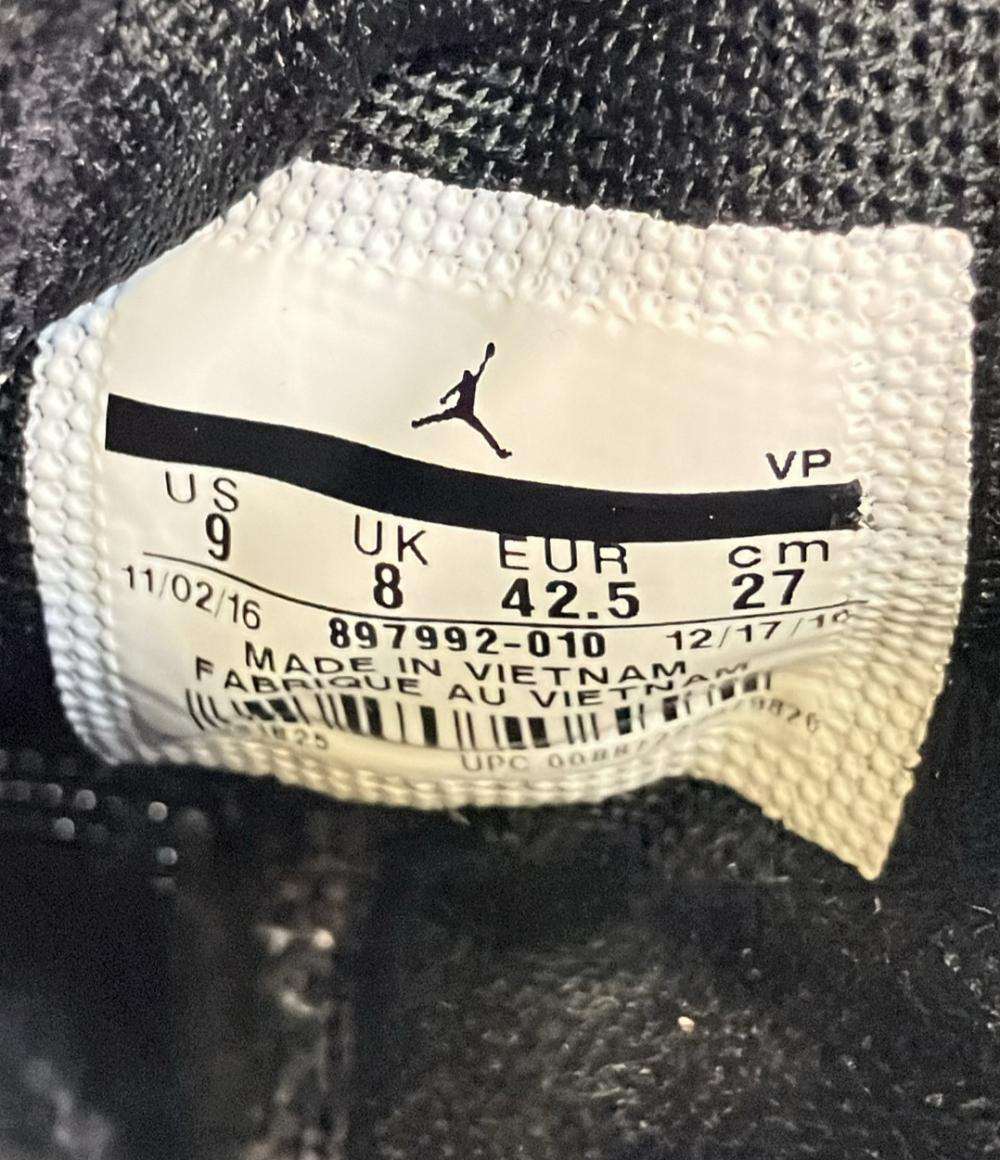 NIKE ローカットスニーカー JORDAN TRUNNER LX 897992-010 メンズ SIZE 27.0 (L) ナイキ