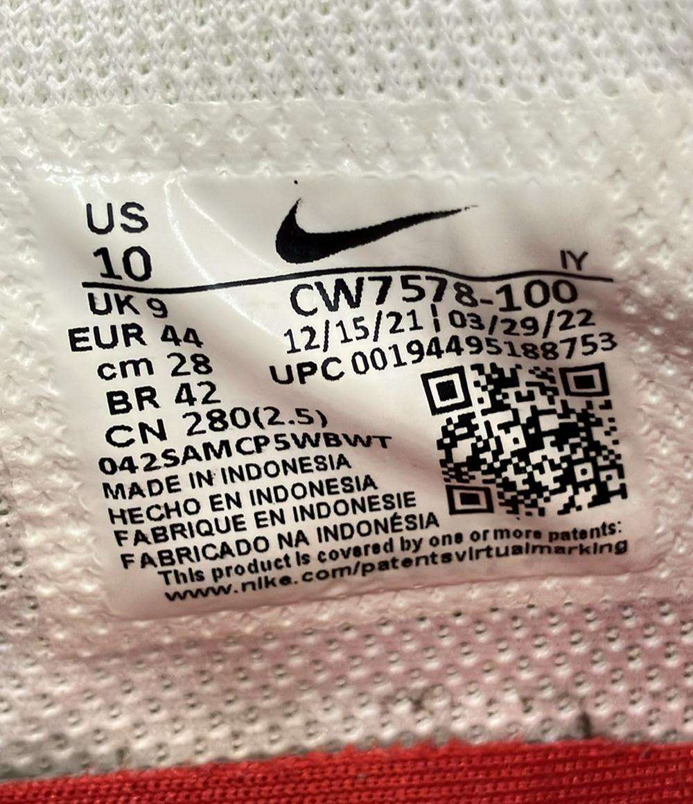 ナイキ ローカットスニーカー スカッシュ タイプ QS CW7578-100 メンズ SIZE 28.0 (XL) NIKE