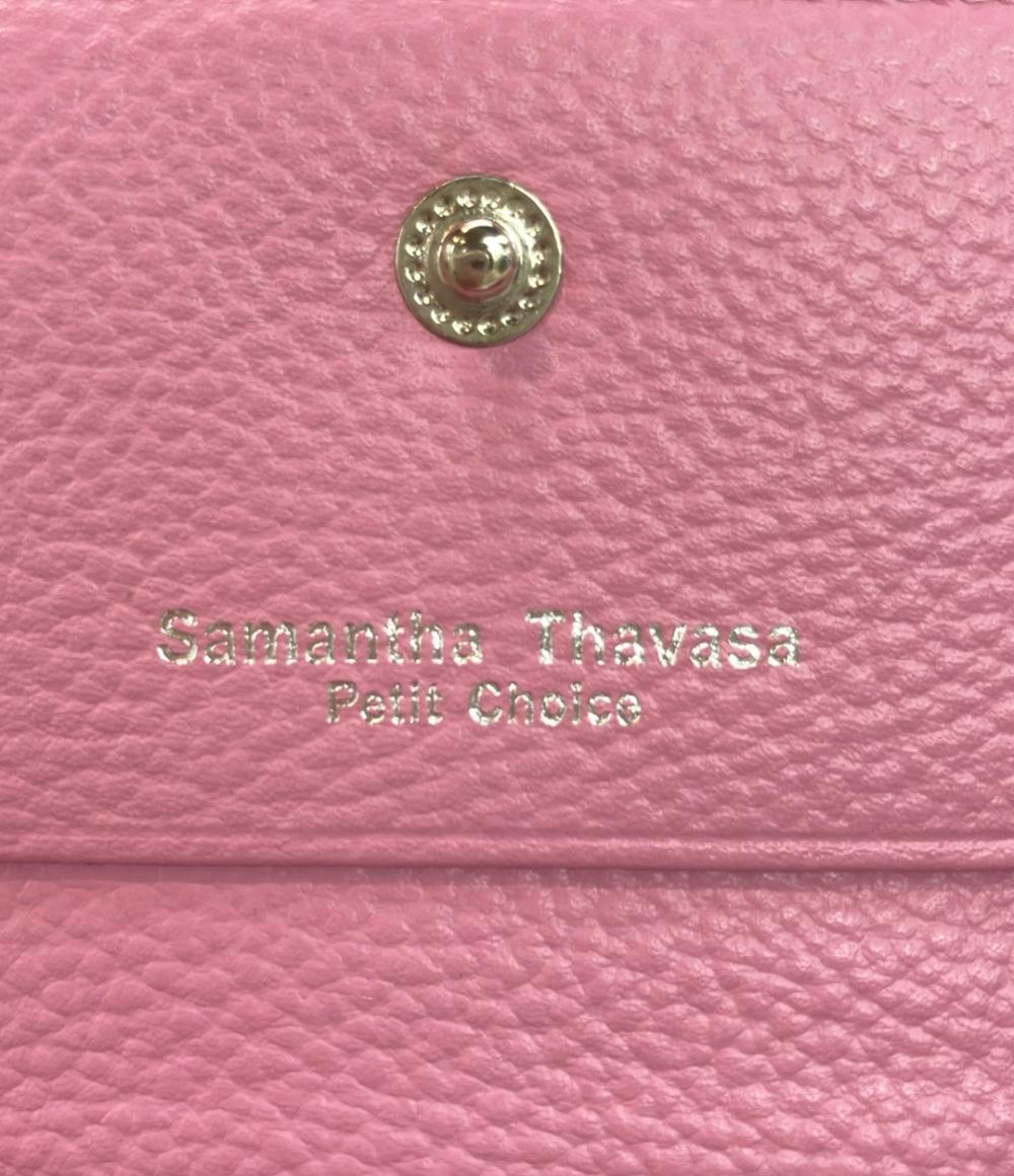 サマンサタバサ カードケース レディース Samantha Thavasa
