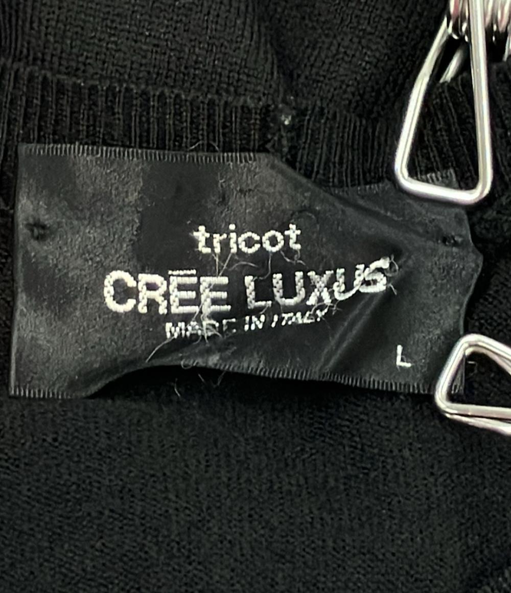 トリコット クリーラクサス 長袖 カーディガン レディース SIZE L (L) tricot CREE LUXUS