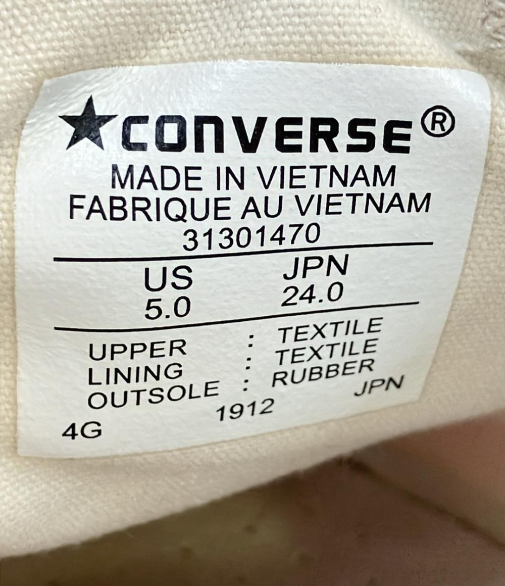 コンバース ローカットスニーカー レディース SIZE 24.0 (L) CONVERSE