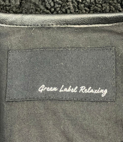 美品 グリーンレーベルリラクシング ノーカラージャケット レディース SIZE XS (XS) green label relaxing