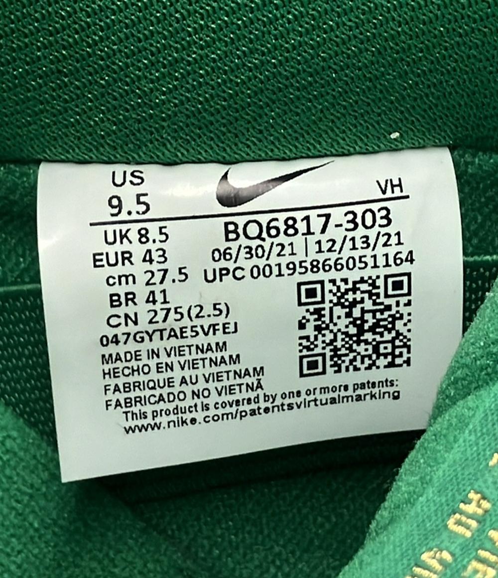 ナイキ ローカットスニーカー ダンク ロー プロ BQ6817-303 メンズ SIZE 27.5 (L) NIKE
