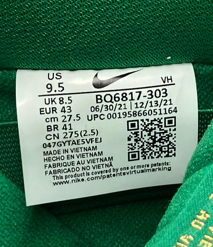 ナイキ ローカットスニーカー ダンク ロー プロ BQ6817-303 メンズ SIZE 27.5 (L) NIKE