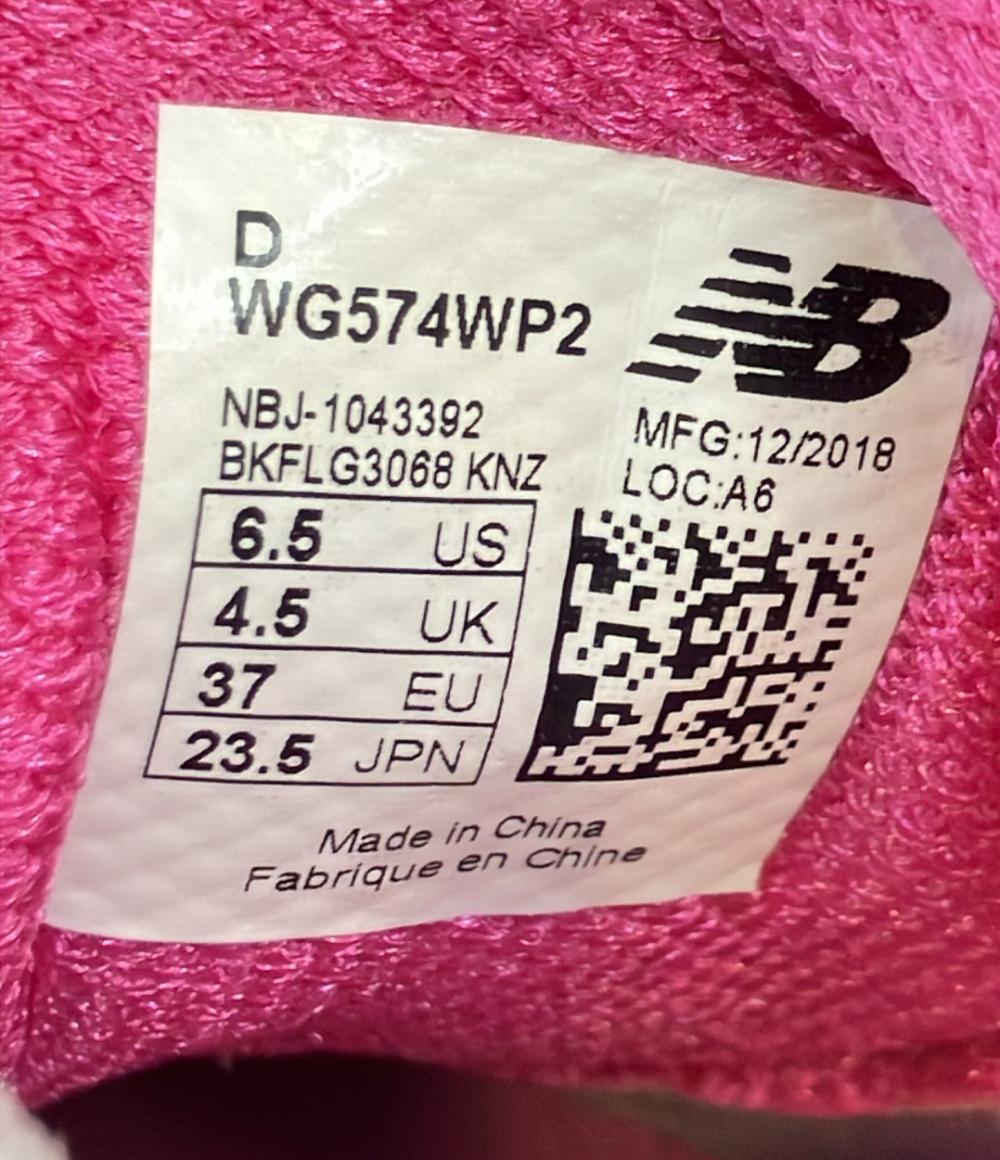 NEW BALANCE ローカットスニーカー ゴルフシューズ WG574WP2 レディース SIZE 23.5 (M) ニューバランス