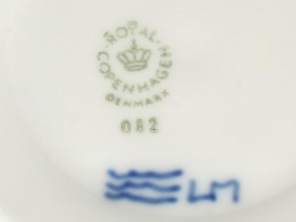 美品 Royal Copenhagen カップ＆ソーサー ブルーフルーテッド ハーフレース ロイヤルコペンハーゲン
