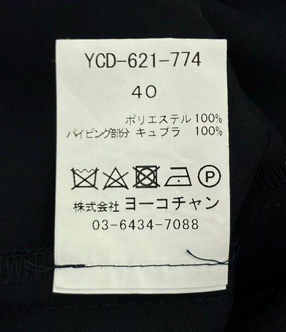 YOKO CHAN 長袖 ワンピース ycd-621-774 レディース SIZE 40 (M) ヨーコチャン