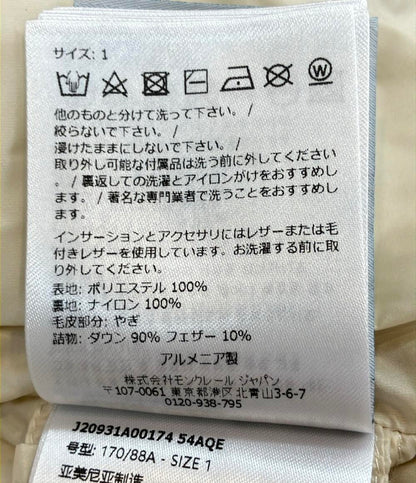 美品 MONCLER ダウンジャケット 24AW  ファー タグ付き インポート やぎ LAICHEFUR GIUBBOTTO J20931A00174  54AQE レディース SIZE 1 (S)