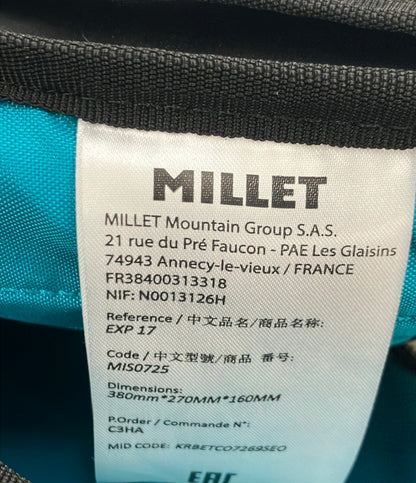 美品 MILLET リュック デイパック EXP 17 メンズ レディース ミレー